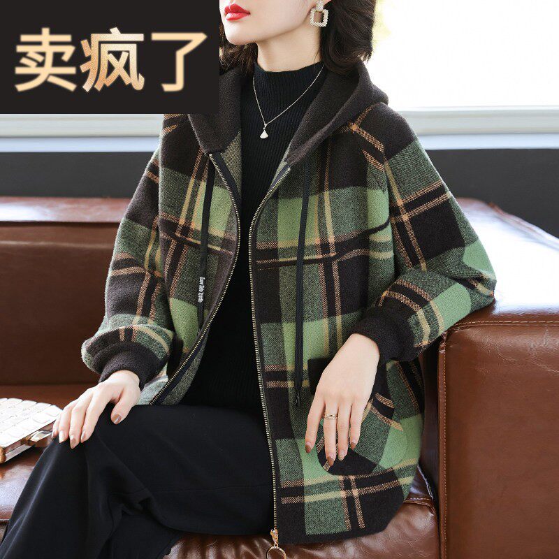 中年妈妈秋装外套女秋冬新款洋派格子开衫中老年春秋高贵毛呢上衣