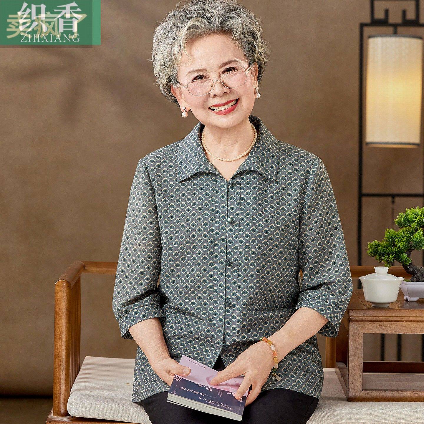 今年流行妈妈夏装休闲衬衫2026新款中老年女大码碎花上衣奶奶衣服