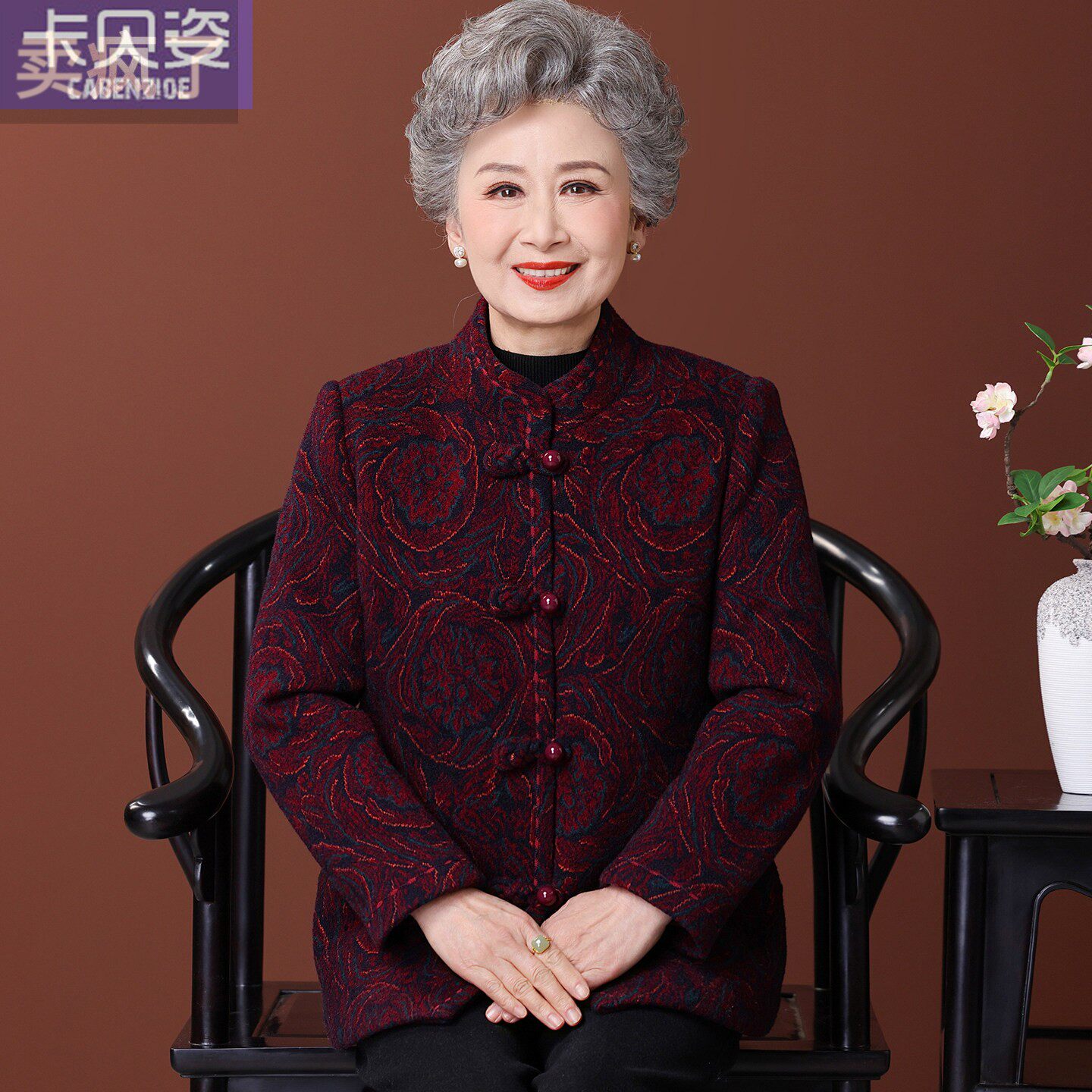新中式奶奶冬装毛呢女中老年人妈妈装立领保暖外套老太太国风呢子