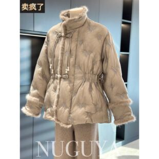 新中式国风羽绒服外套女妈妈装冬季新款洋气毛领显瘦中老年棉袄女