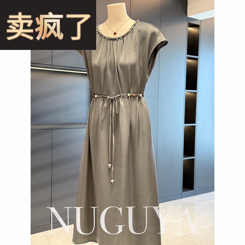 时尚洋派妈妈装中长版雪纺洋装女短袖夏装新款显瘦气质中年裙子
