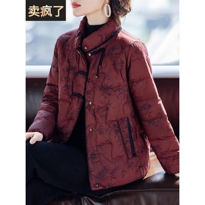 妈妈羽绒服新中式国风洋气2025新款衣服中老年人女士时尚冬装外套