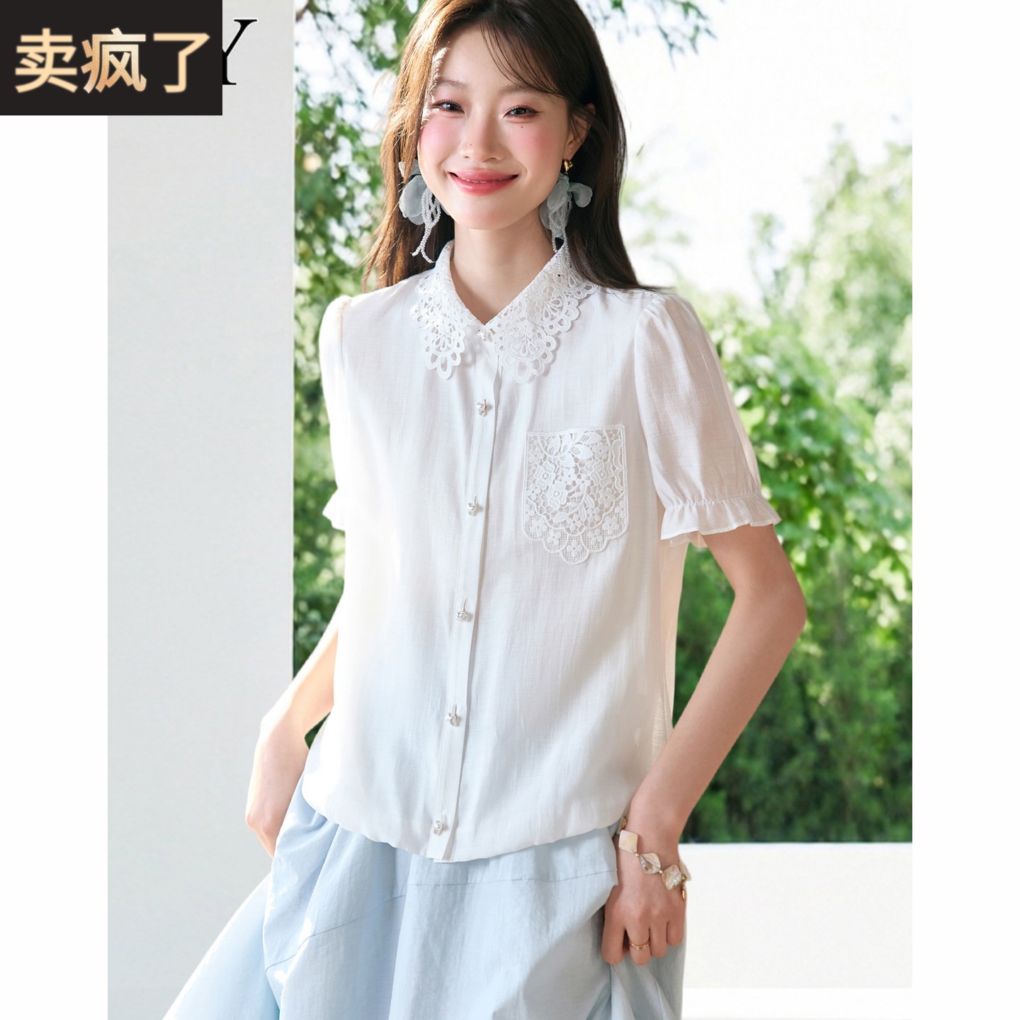2026夏季新款高级感白色翻领蕾丝钩花衬衫口袋气质时尚宽松上衣女