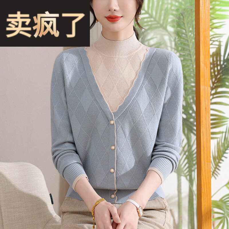 洋派妈妈秋冬装2025新款打底衫时尚假两件中年女冬季毛衣加绒加厚