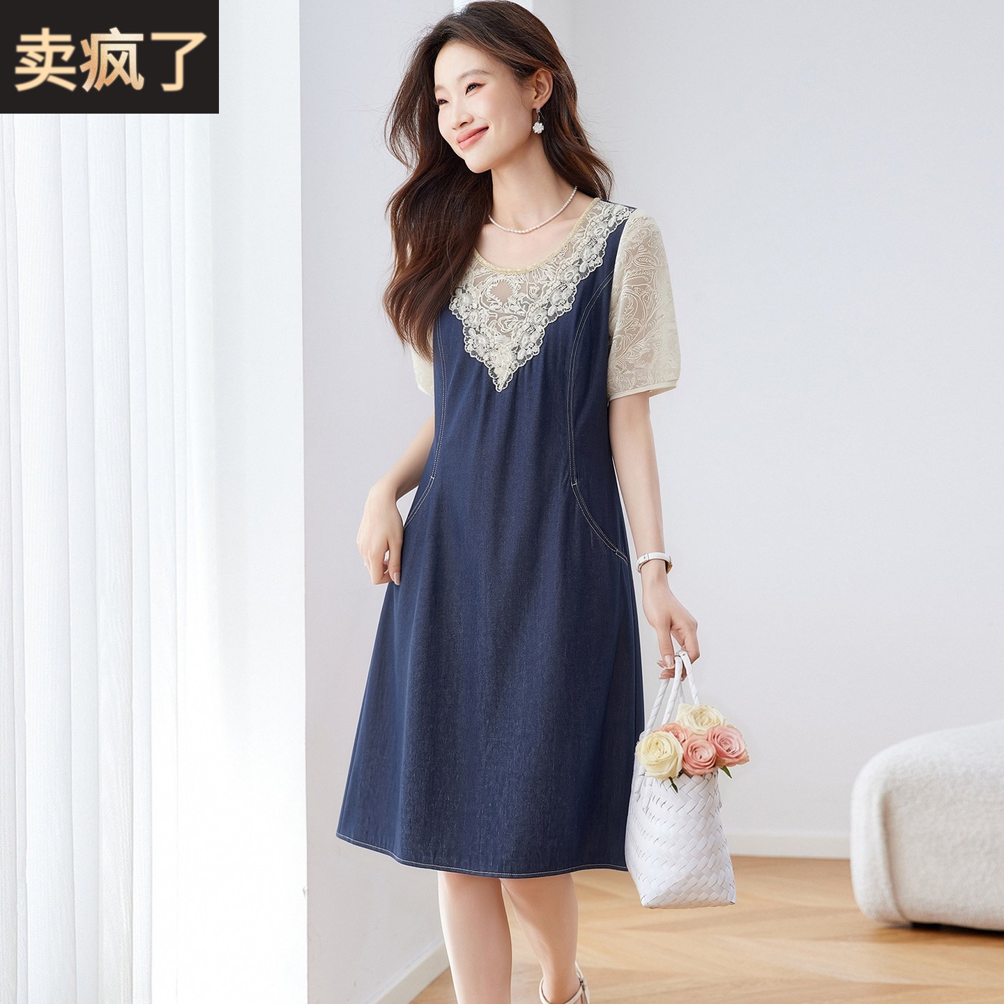 假两件牛仔短袖洋装女夏季2026新款蕾丝拼接减龄洋派休闲中长裙