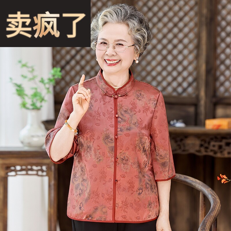 中老年人妈妈夏装国风百搭衬衫新款洋派衬衫中老年中长版显瘦女装