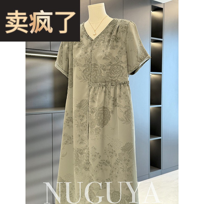 中国风妈妈装雪纺洋装女短袖夏装新款大尺码气质中长版裙子中老年