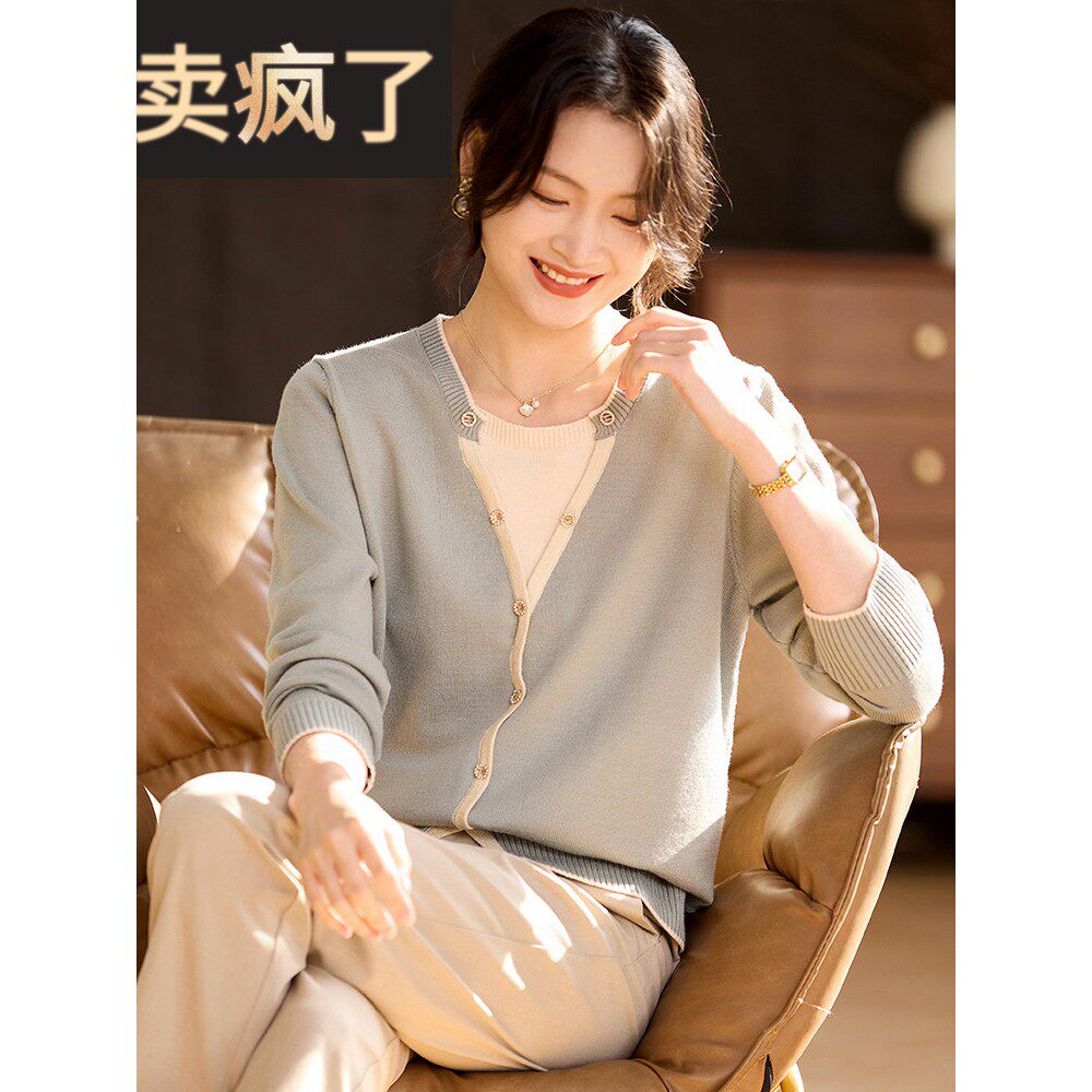 喜卉妈妈装过年衣服洋气秋装上衣2025新款中老年女装时尚针织小衫