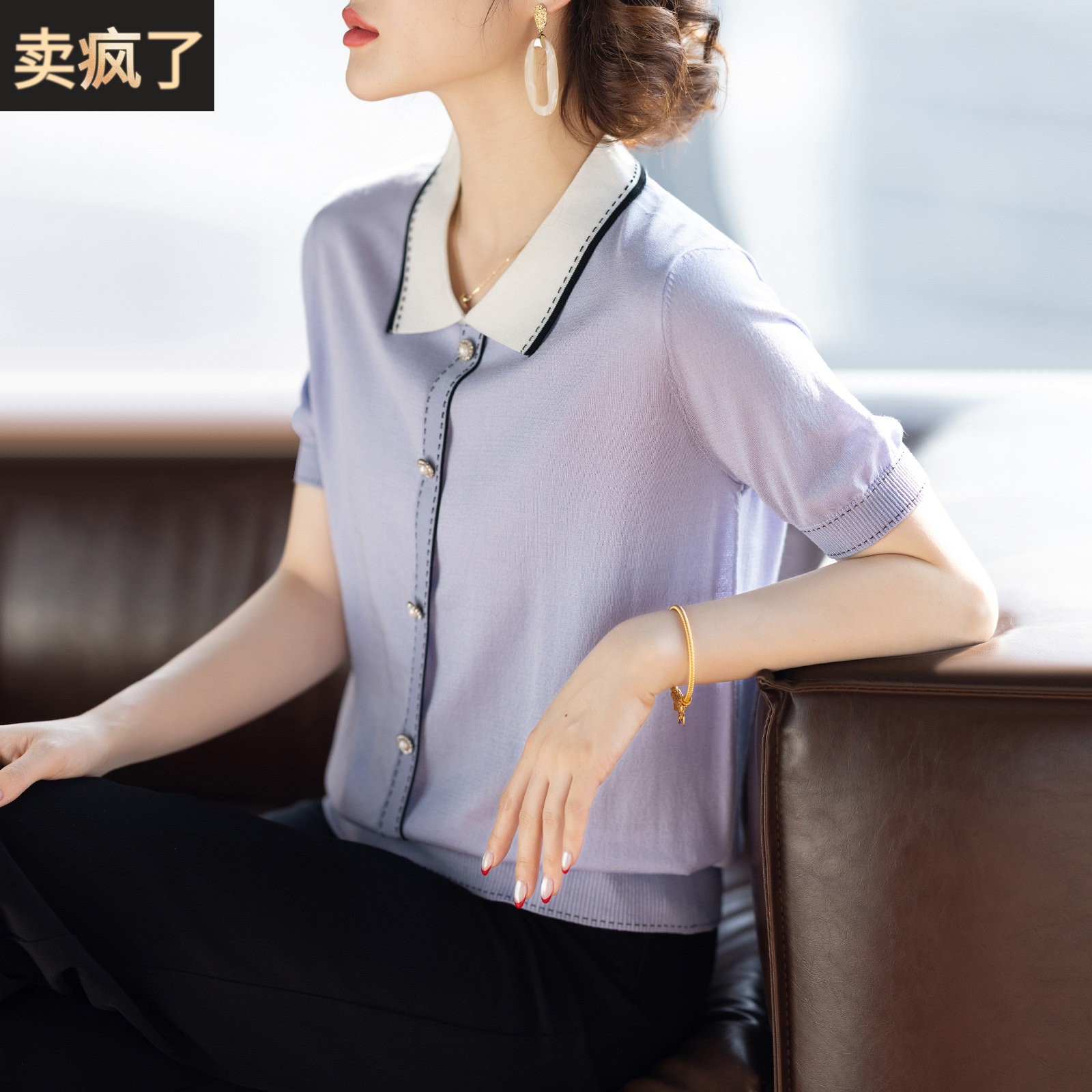 妈妈短袖夏装套装2026新款洋派质时尚短衬衫中老年人女T恤宽松上