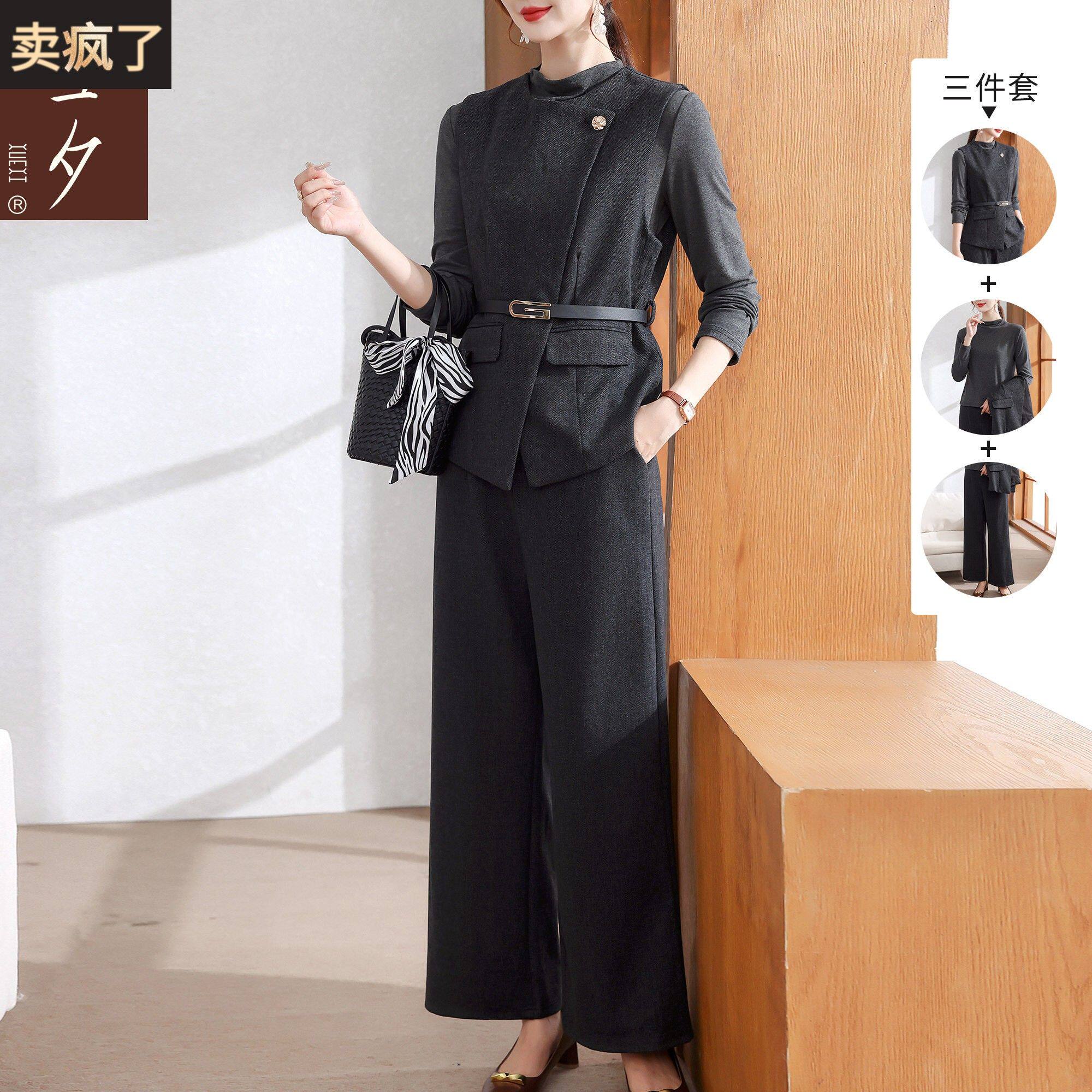 妈妈秋装小香风套装2025新款洋气今年流行的中老年女装马甲三件套
