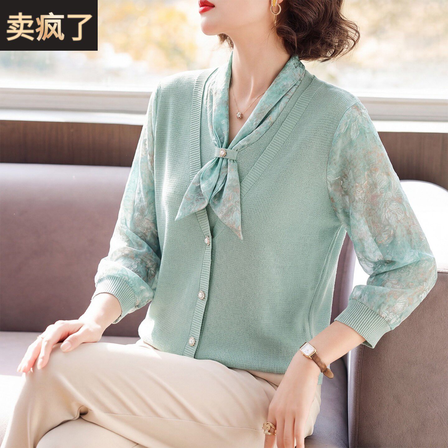 妈妈春秋洋气针织小衫中年女装春装假两件上衣中老年系带大码T恤