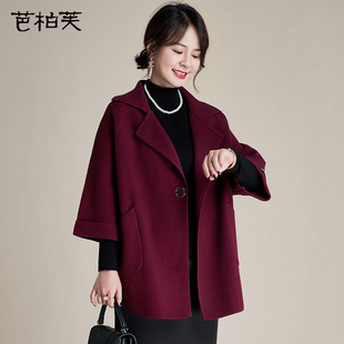 中年妈妈春装外套洋气大码秋冬季上衣高贵过年装中老年女春秋风衣