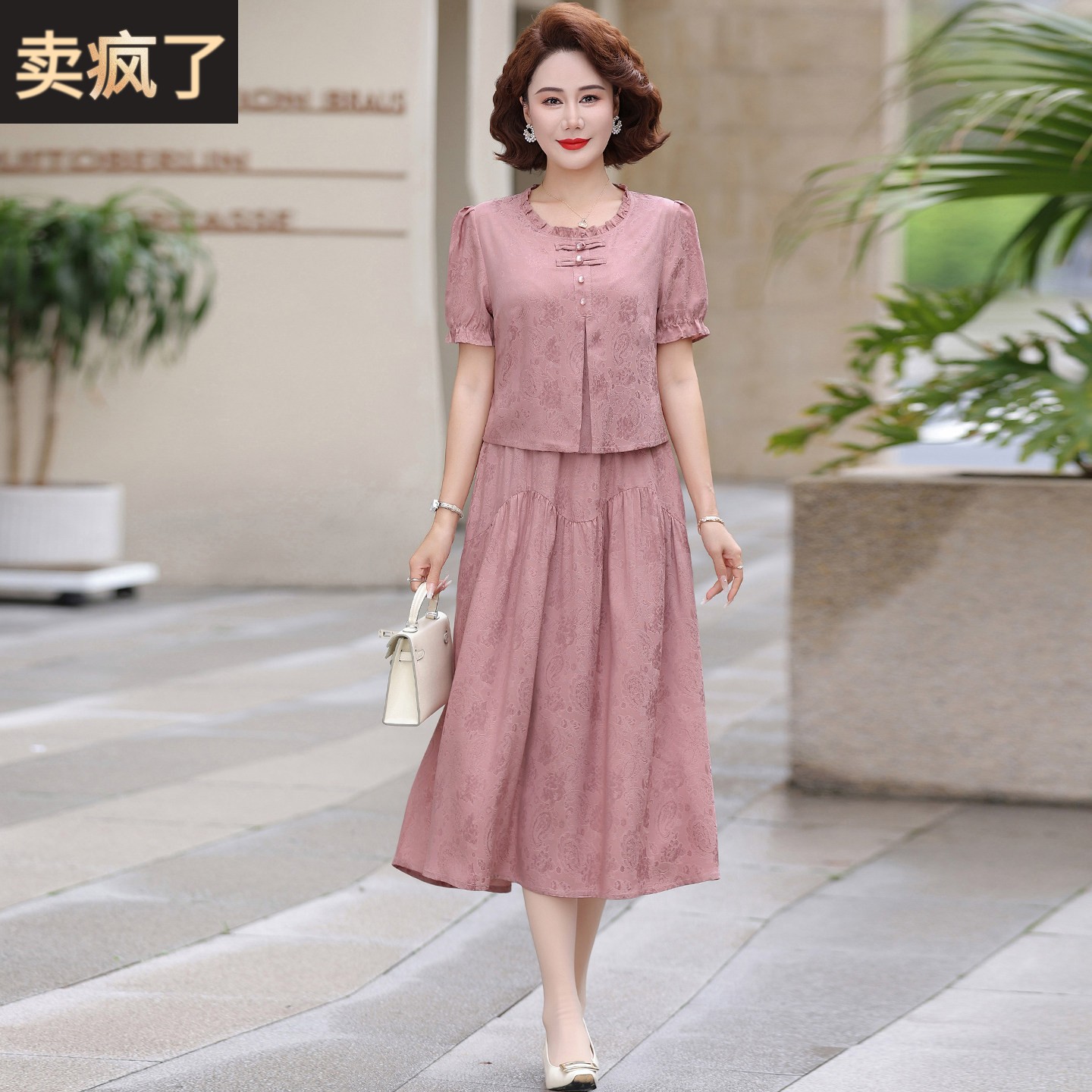 中年妈妈夏季提花真丝洋装女高贵洋派喜婆婆婚宴装桑蚕丝长裙子