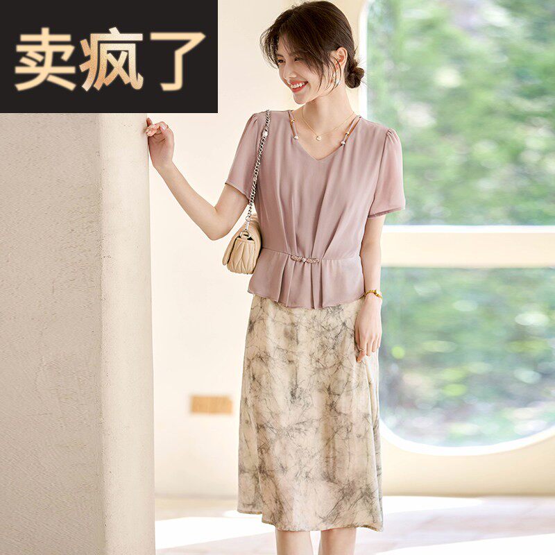 喜卉中年妈妈夏装假两件雪纺连衣裙40岁50中老年女装气质V领裙子