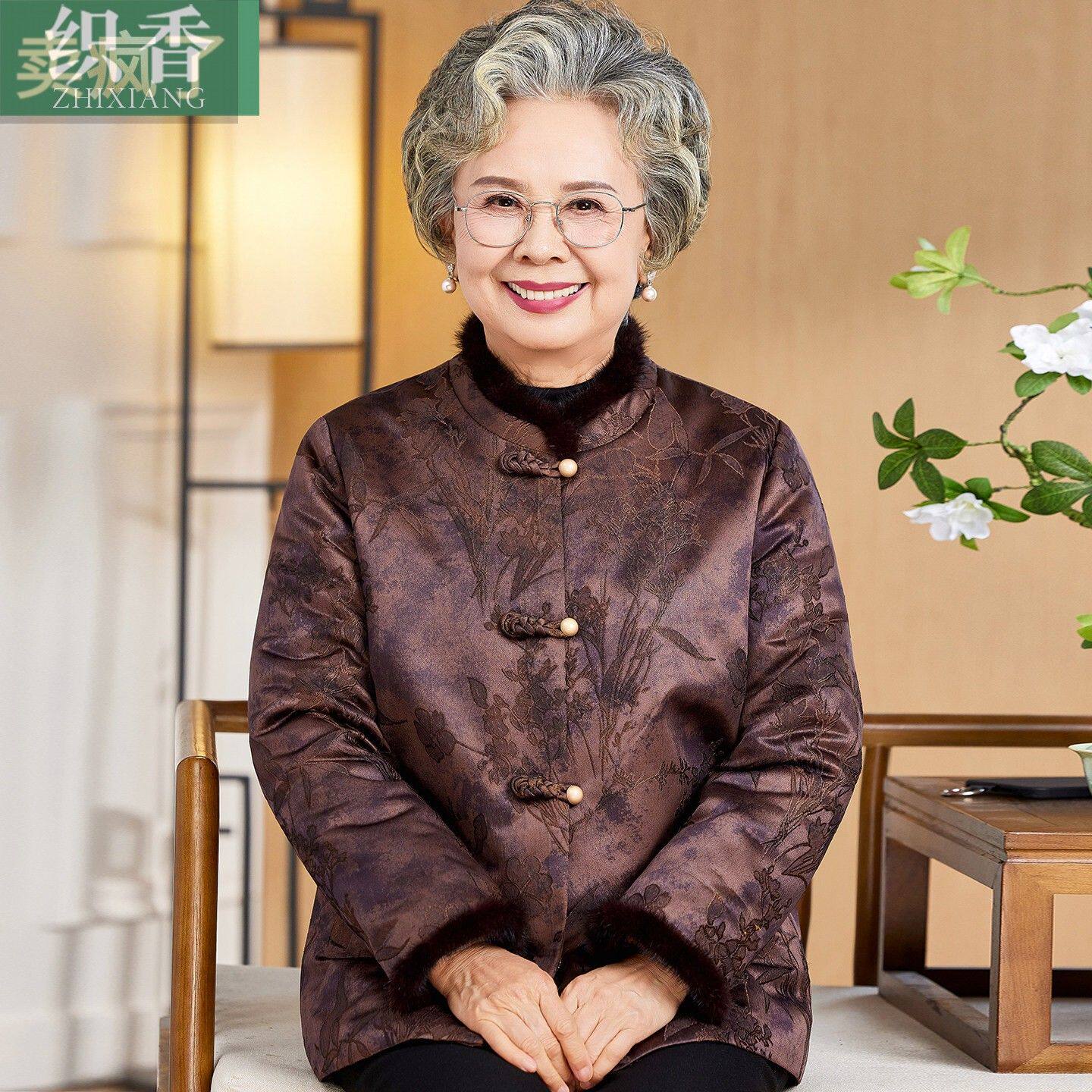 老年人女冬装妈妈加绒加厚棉衣老太太水貂毛领外套奶奶装2025新款