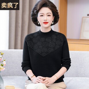 妈妈冬装一体绒羊毛衫女加厚保暖加绒打底衫中老年人黑色品牌毛衣