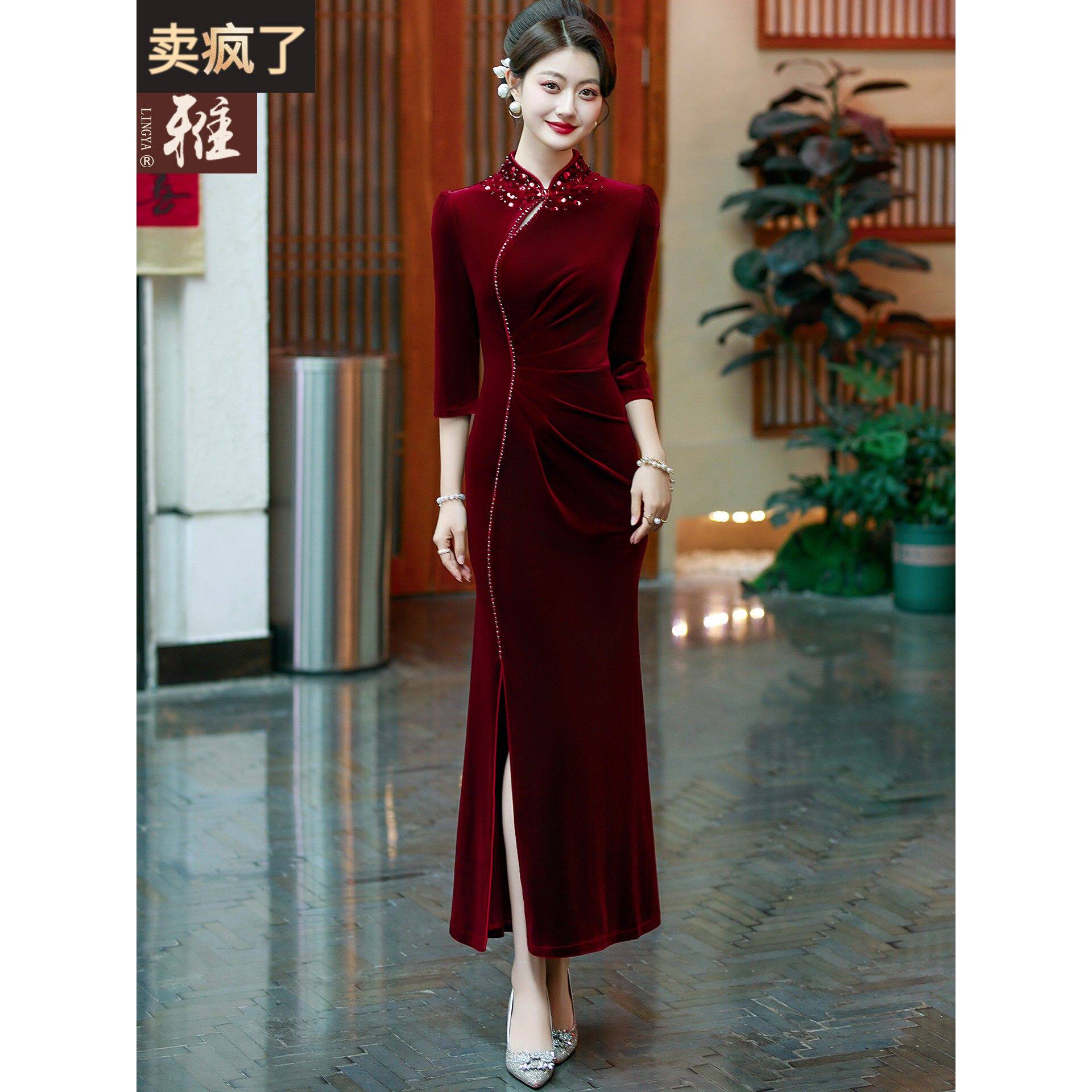 喜婆婆秋冬金丝绒订婚改良旗袍礼服裙高贵妈妈婚礼洋气长款连衣裙