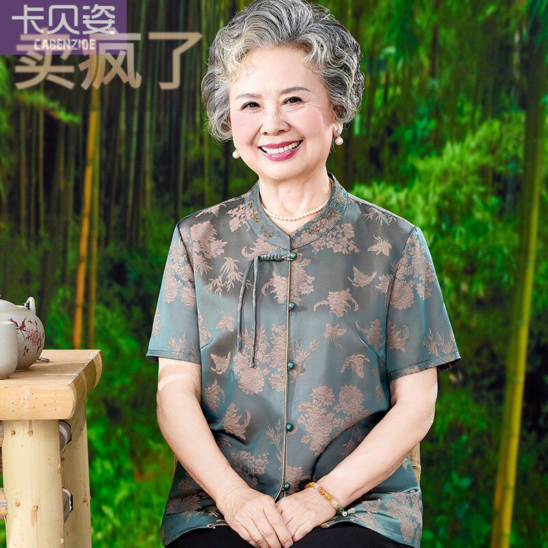 老人夏装女妈妈短袖衬衫薄款中老年人70岁老太太奶奶中式唐装洋派