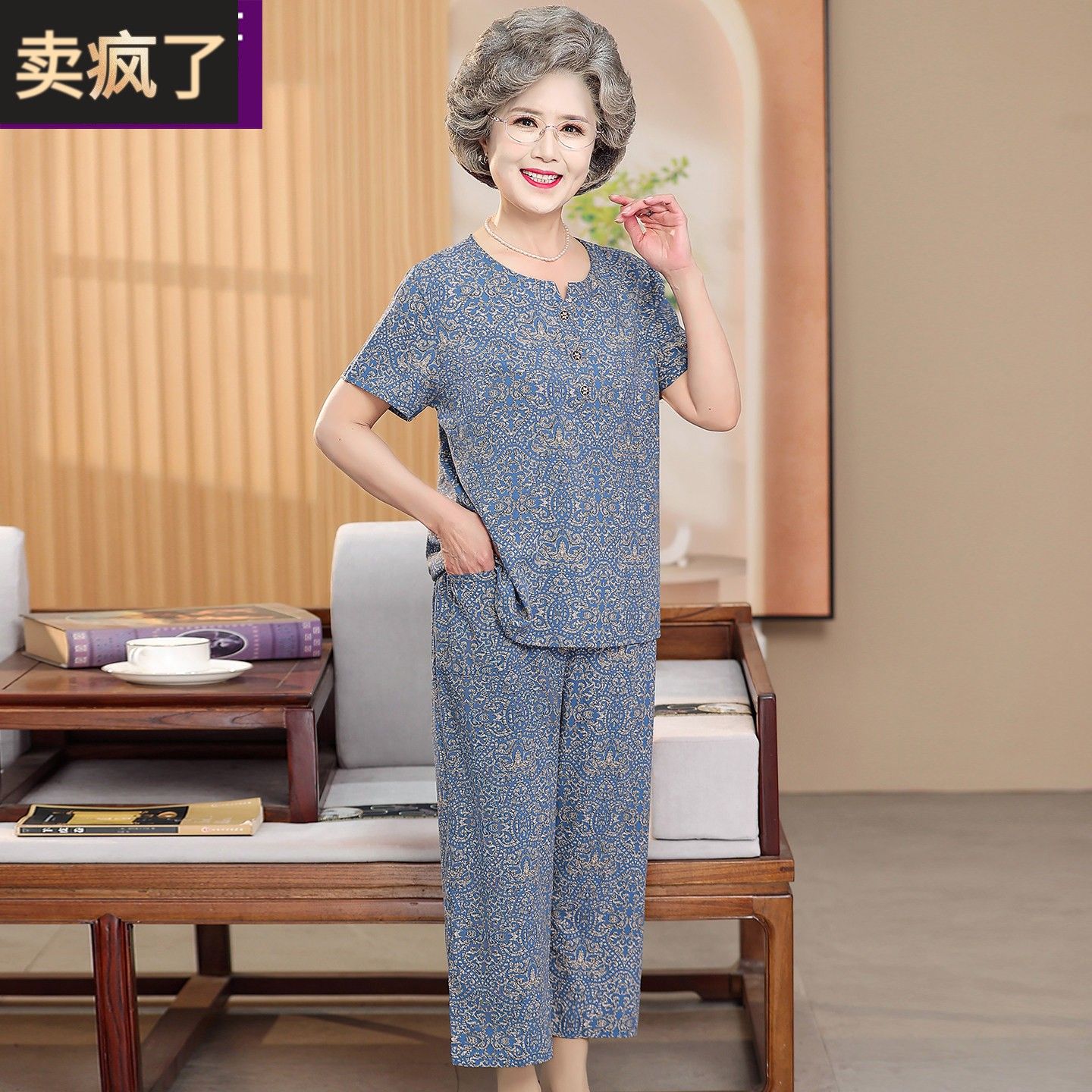老年人夏装女套装奶奶衣服休闲两件式老太太老人妈妈夏季短袖T恤