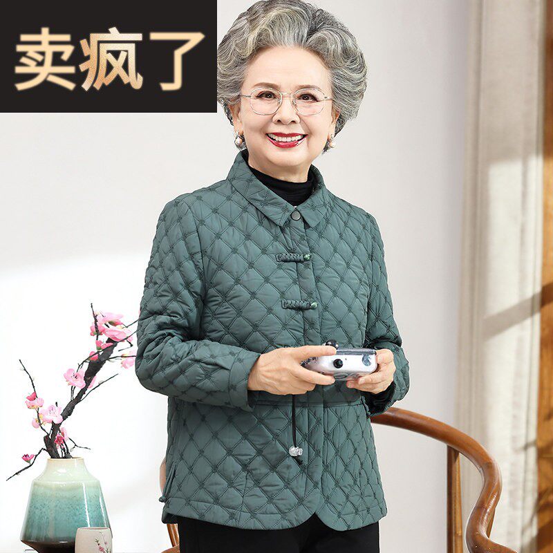 老年妈妈春装薄棉衣外套老太太春秋短款夹克上衣60岁70奶奶衣服新
