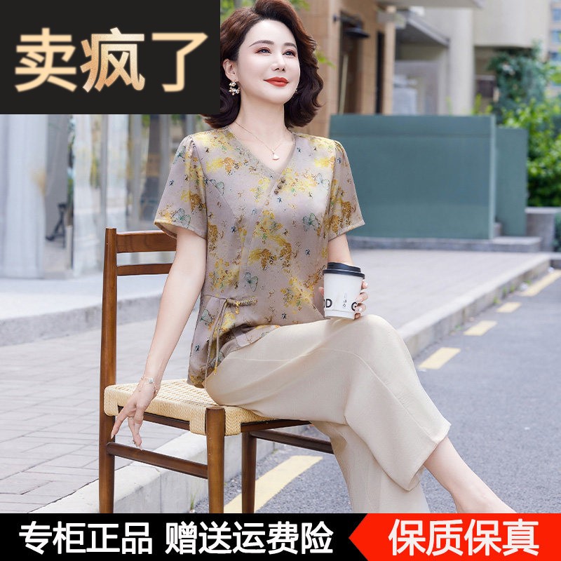 妈妈夏装桑蚕丝套装洋派短袖中老年女装真丝上衣直筒裤时尚两件套