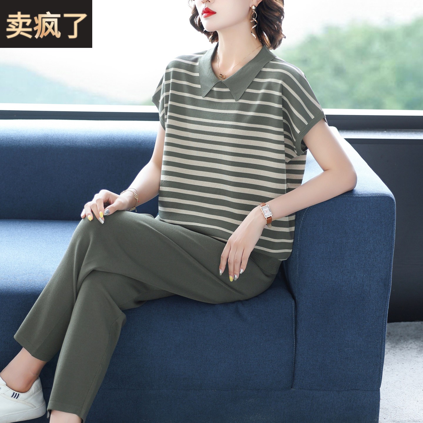 时髦运动服套装女夏季2026新款短袖休闲时尚中年妈妈装冰丝两件套