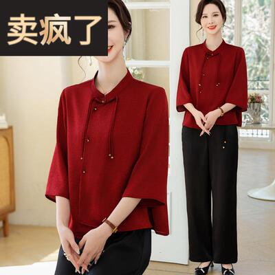 贵夫人两件套装五一喜妈妈新中式国风改良旗袍上衣喜婆婆婚宴礼服