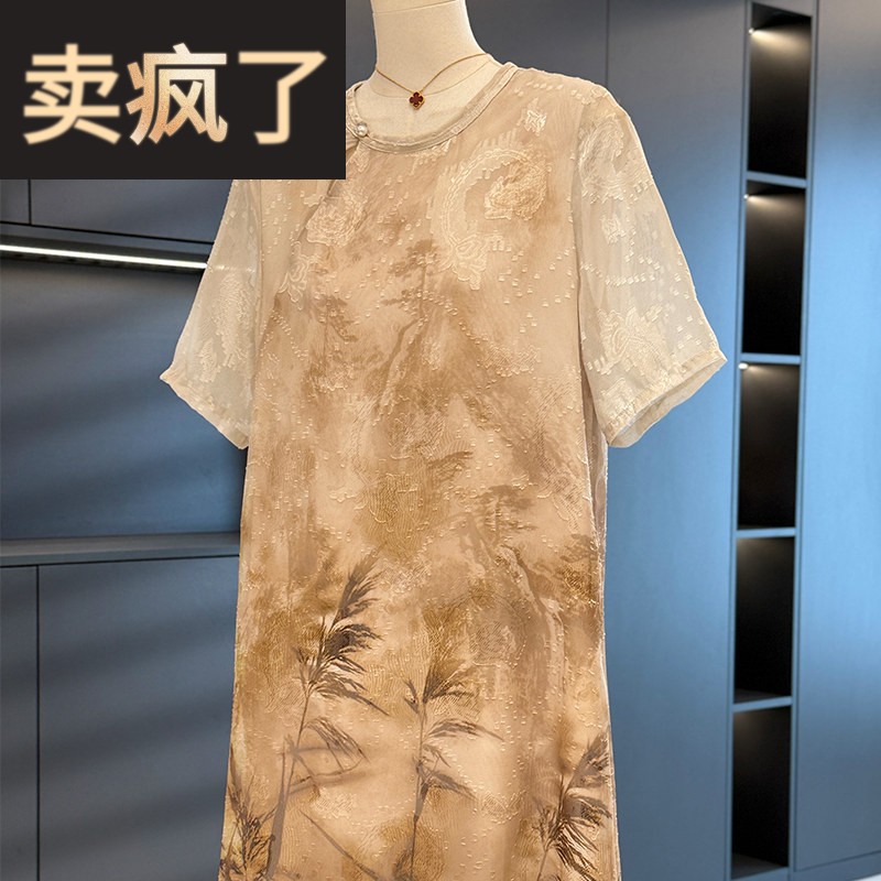 覆古中国风妈妈中长版雪纺洋装女2025夏装新款气质大尺码中年裙子