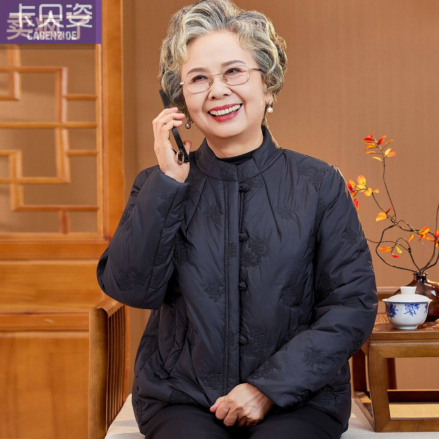 妈妈冬装新款棉服外套加厚时尚洋气中老年人女奶奶棉衣老太太棉袄