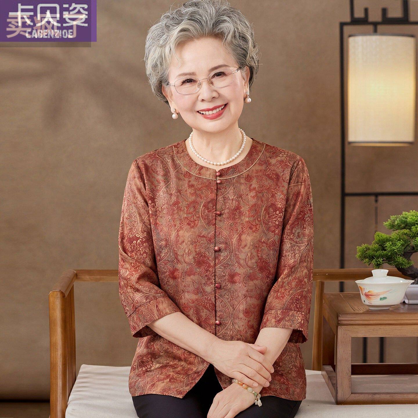 妈妈夏装2026新款洋派中老年人女七分袖衬衫奶奶夏季薄款宽松衣服