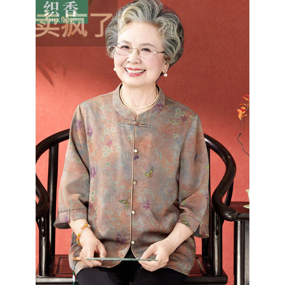 老年人女装唐装衬衫奶奶装春秋上衣老人太太衣服中式妈妈夏装衬衣