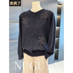 时尚洋气妈妈装针织衫女开衫秋冬新款上衣气质时髦中老年毛衣外套