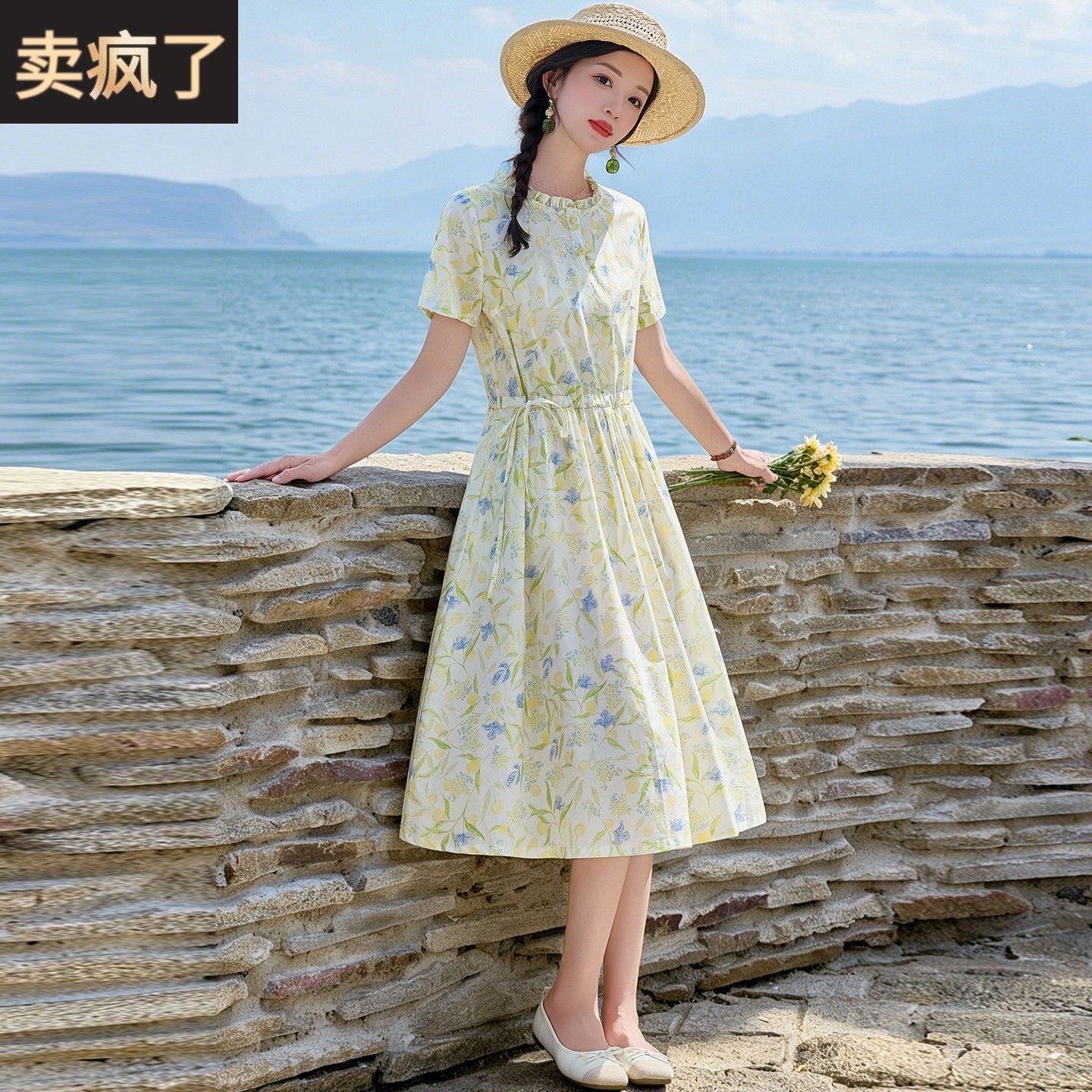 高级感纯棉碎花连衣裙女夏2026新款系带收腰显瘦气质减龄印花裙子