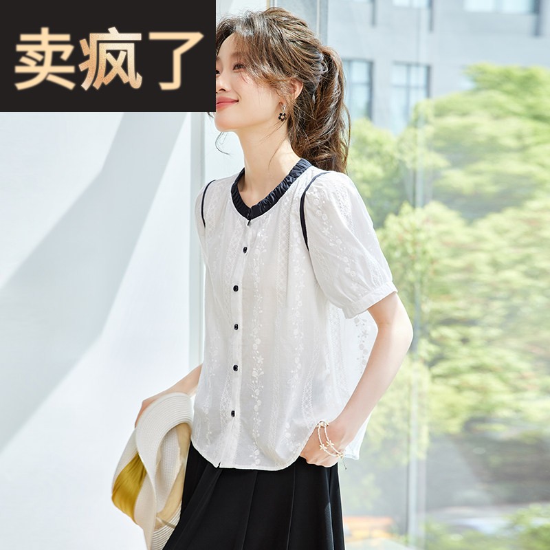 纯棉短袖刺绣衬衫女2025夏季新款宽松圆领撞色衬衫减龄白色上衣薄
