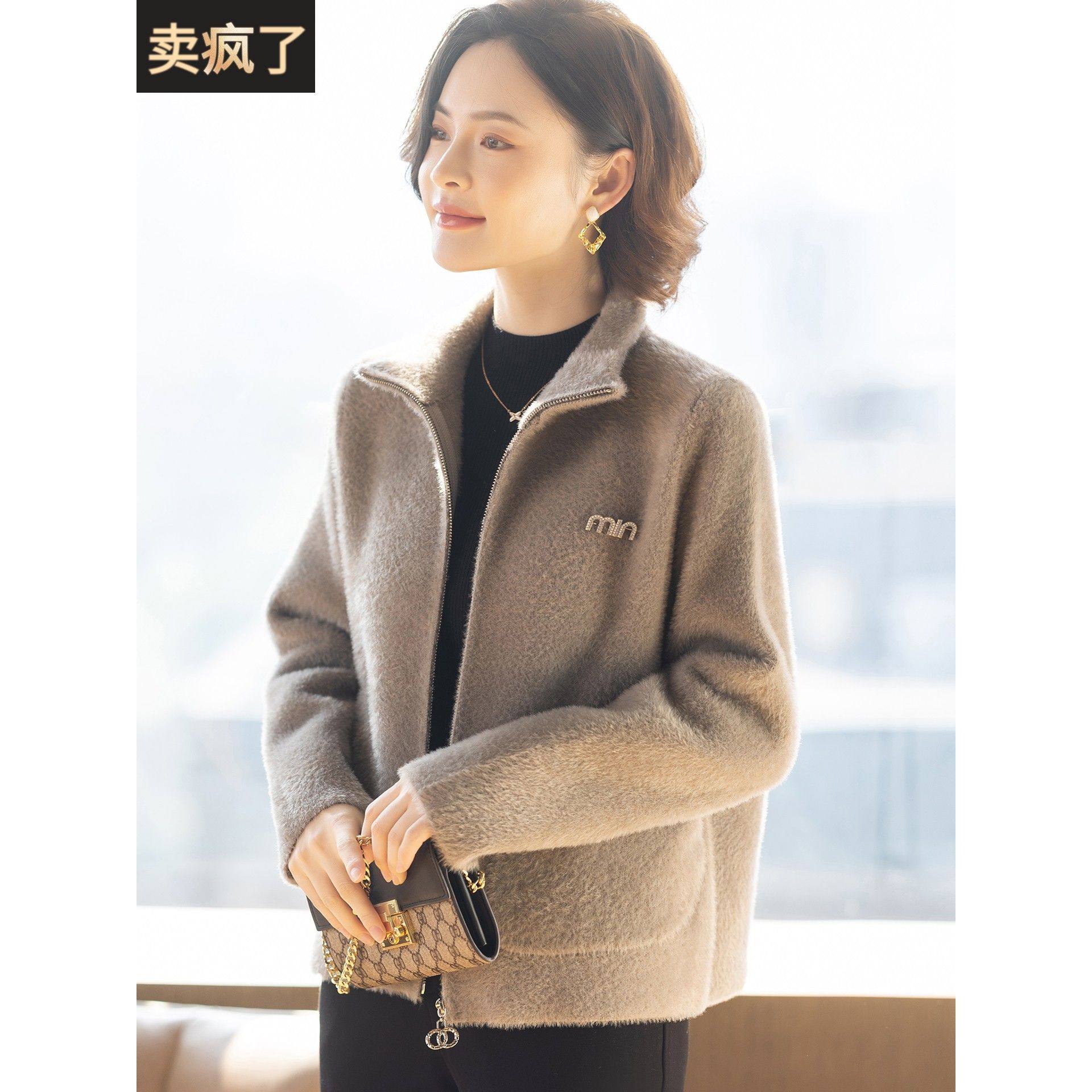 妈妈冬装外套2025新款洋气质休闲夹克时尚中老年妇女秋冬天上衣服