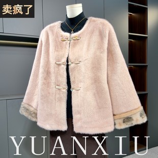 时尚大码妈妈冬装新中式皮草外套中年女装洋气减龄加厚水貂绒大衣