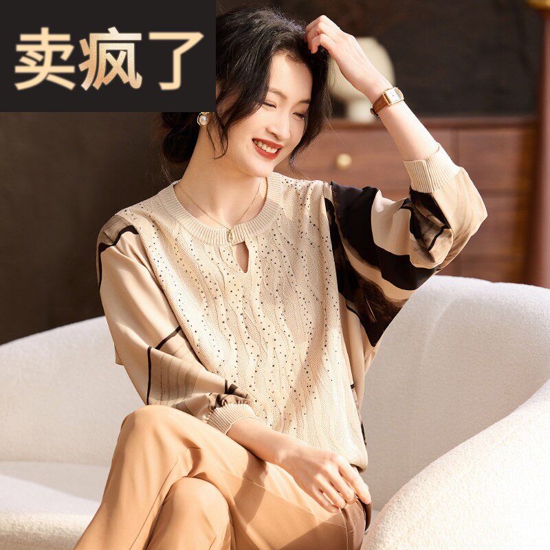 喜卉新款妈妈春装针织纱袖上衣洋派减龄中老年女装七分袖打底小衫