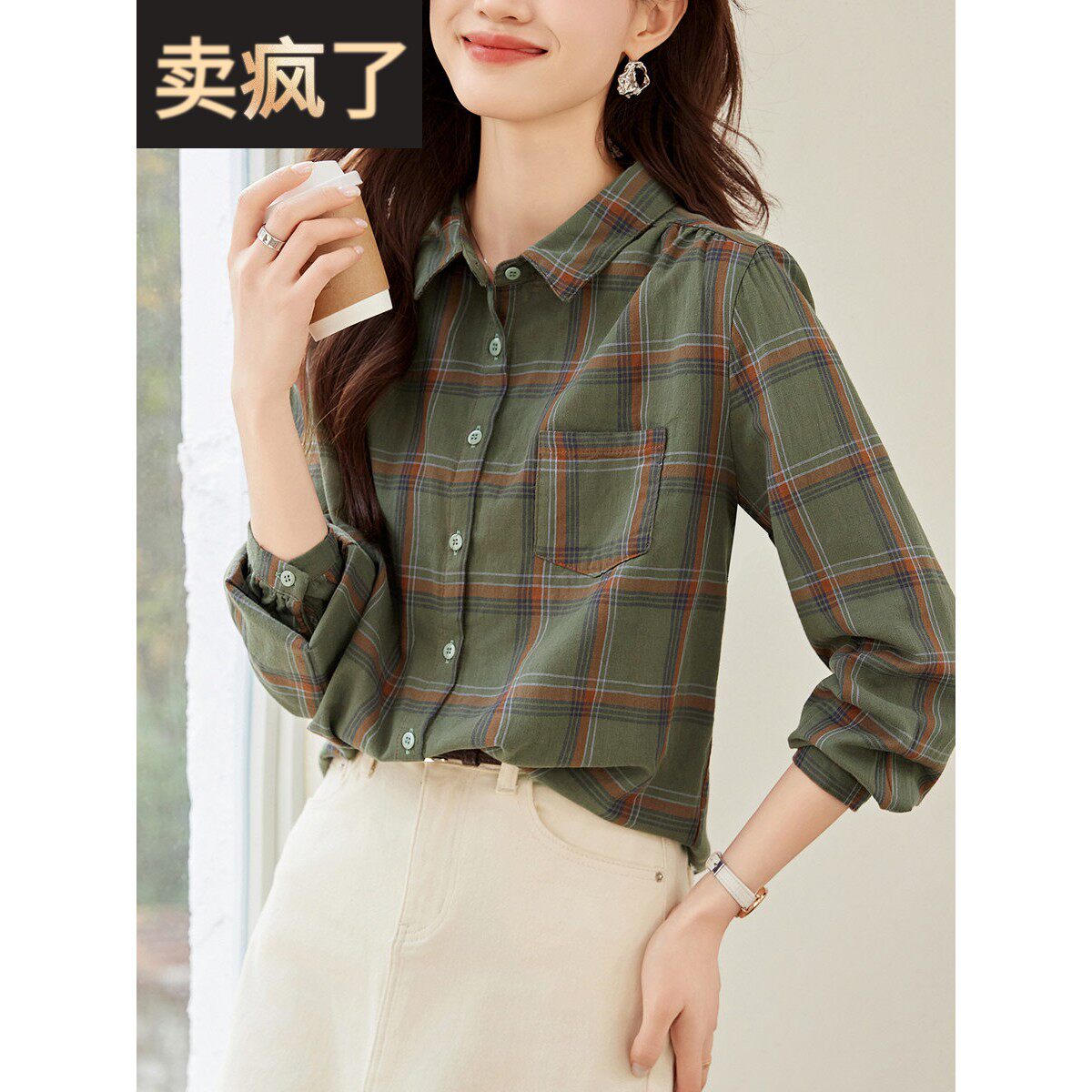 格子纯棉衬衫女长袖港风2025春季新款时尚设计感休闲衬衣全棉上衣