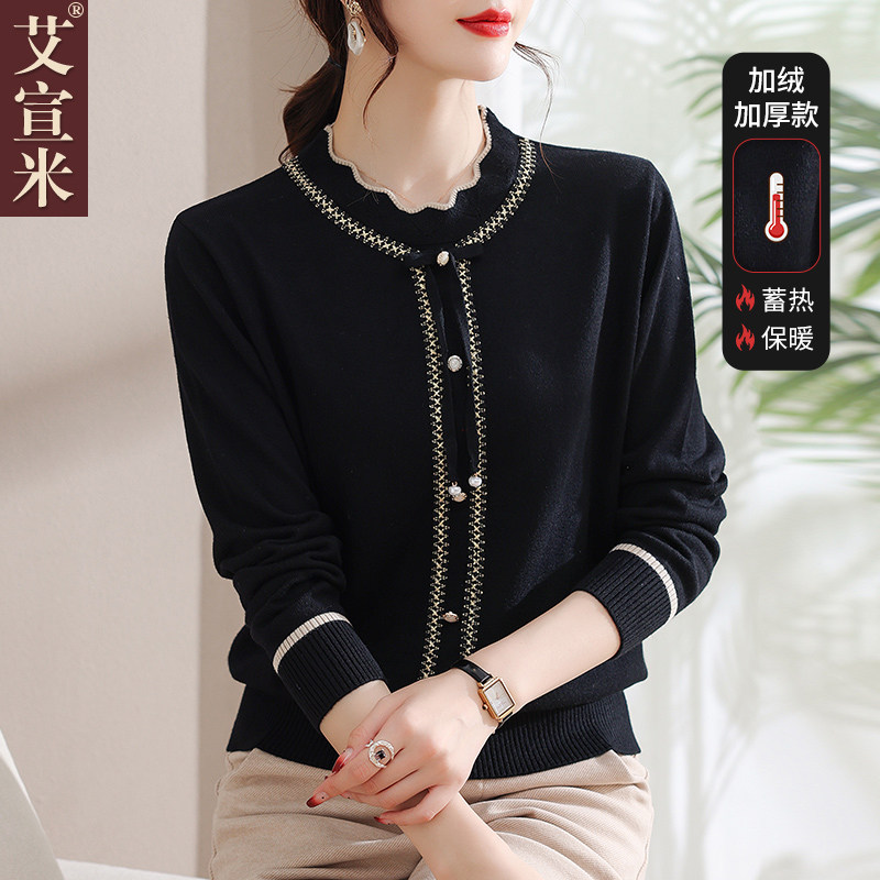 妈妈加绒加厚保暖上衣2023新款中老年女秋冬装黑色针织衫打底毛衣