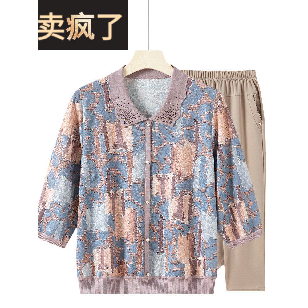 采购产品妈妈的夏天翻领t恤套装,中年和老年人的衣服,妇女的上