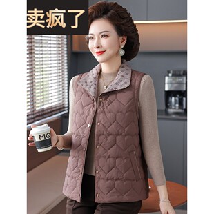洋气妈妈秋冬装轻薄棉衣马甲2025新款中老年女士保暖背心中年外套