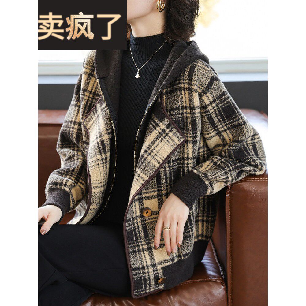 妈妈的春天风格高贵的外套2025新款中老年妇女春秋冬夹克羊毛上衣