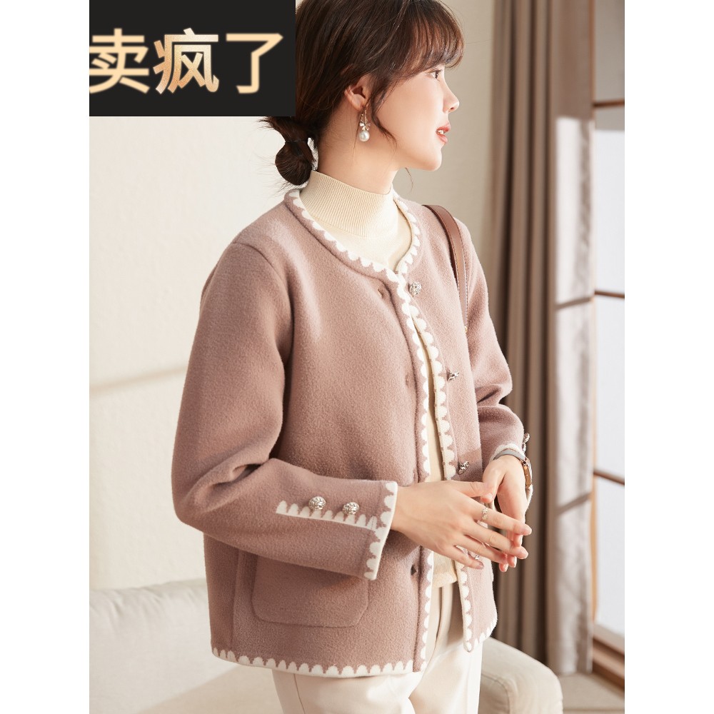 喜卉中老年女装秋季针织外套2025新款妈妈秋装洋气小个子夹克上衣