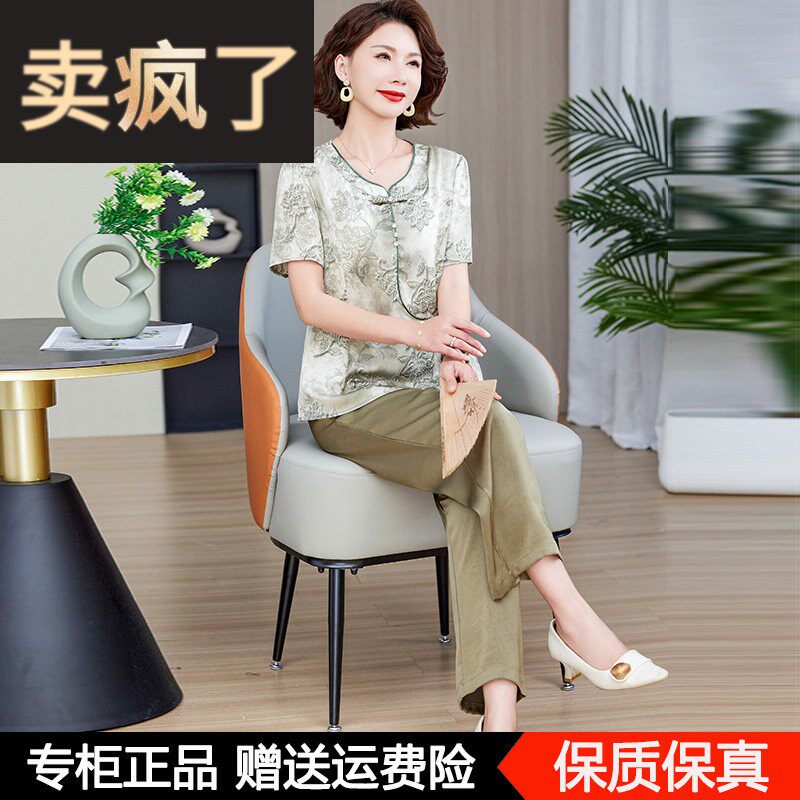 妈妈夏装杭州真丝短袖上衣两件套中老年加大码女装桑蚕丝国风套装