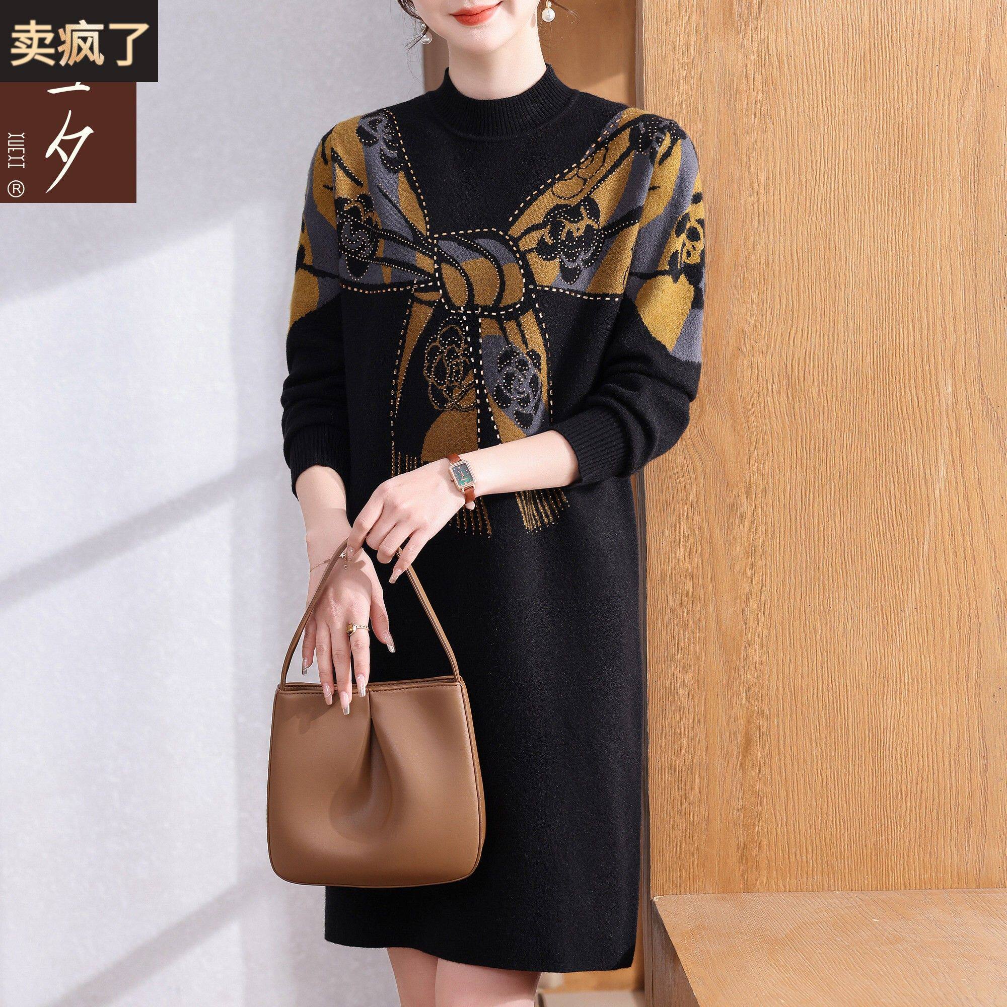 妈妈冬装半高领针织连衣裙2025新款中老年女装配大衣毛衣打底裙子