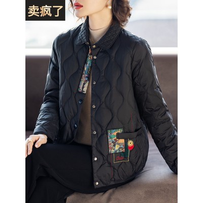 50岁妈妈羽绒服冬季轻薄款洋气时尚衣服中老年人女士外套2025新款