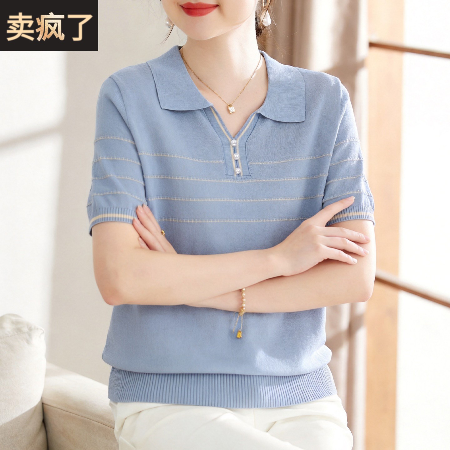 喜卉母亲节妈妈夏装针织小衫2026新款洋气短袖中老年女装时尚上衣