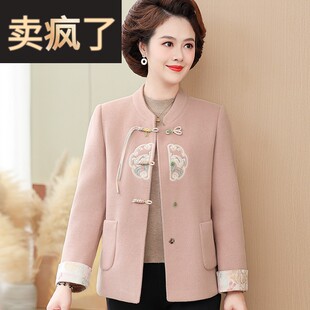 中式妈妈秋装短款毛呢外套2025秋冬新款矮个中老年女尼子上衣中年