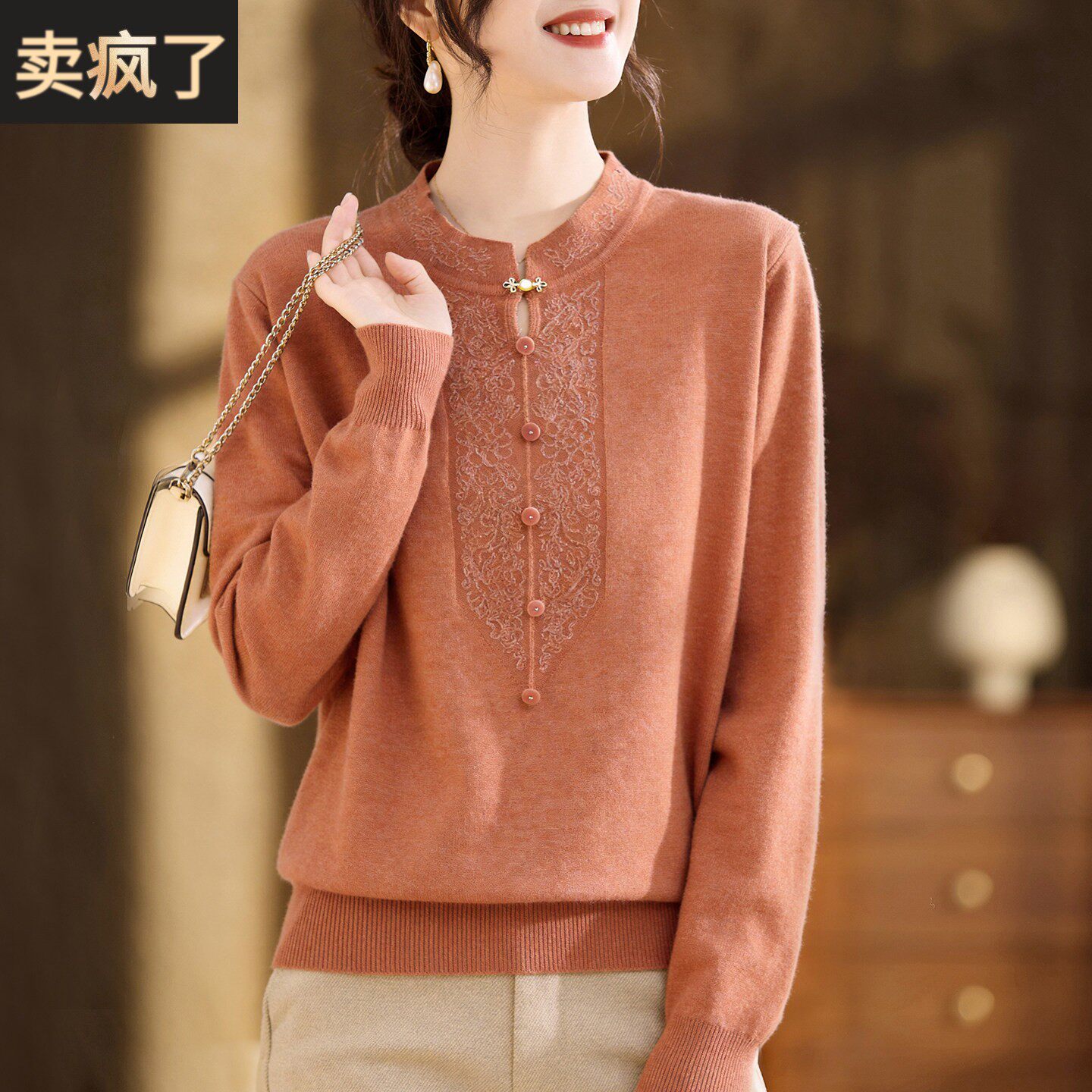 喜卉妈妈春装2026新款国风针织衫中老年女装百搭毛衣洋派打底上衣