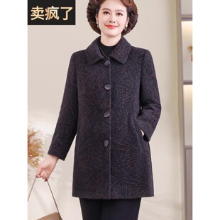 妈妈中长款毛呢外套加棉加厚款2025秋冬装高端中老年人保暖大衣女